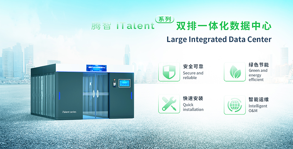 騰智系列.jpg 騰智系列.jpg