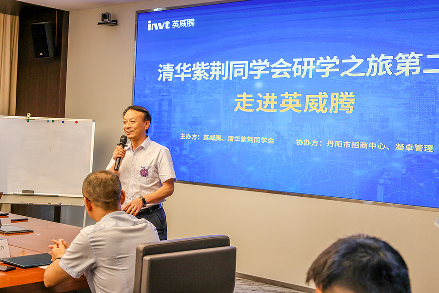 網(wǎng)能圖片 (6).JPG 網(wǎng)能圖片 (6).JPG