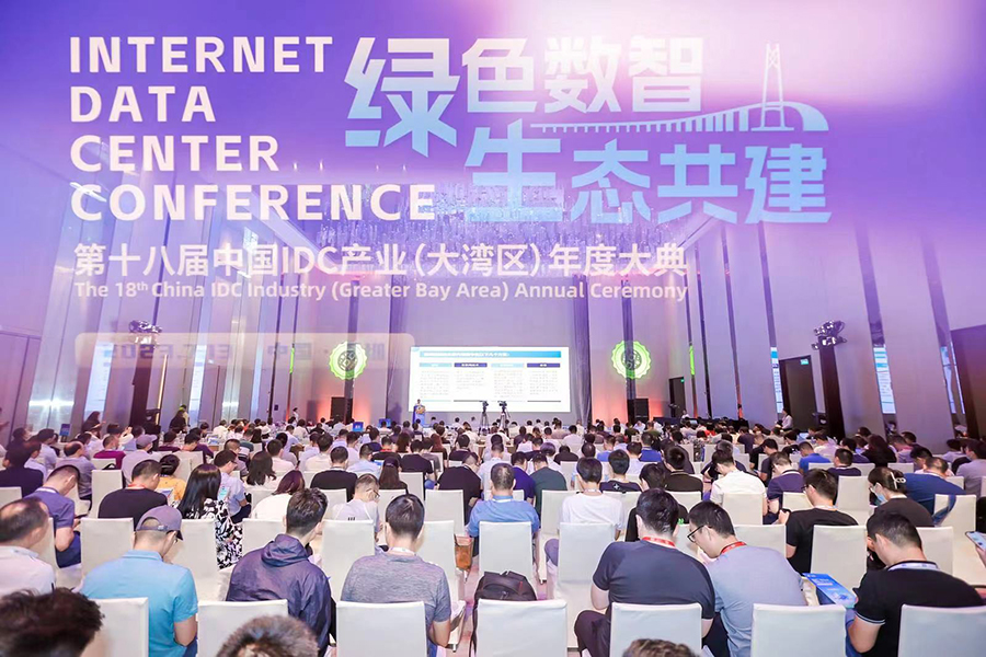 網(wǎng)能網(wǎng)站 (1).jpg 網(wǎng)能網(wǎng)站 (1).jpg