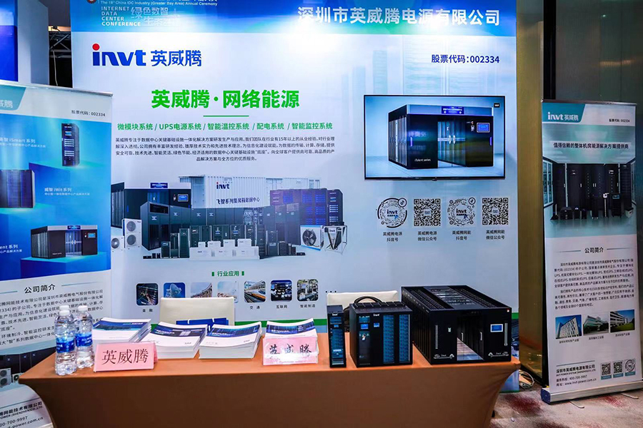 網(wǎng)能網(wǎng)站 (7).jpg 網(wǎng)能網(wǎng)站 (7).jpg