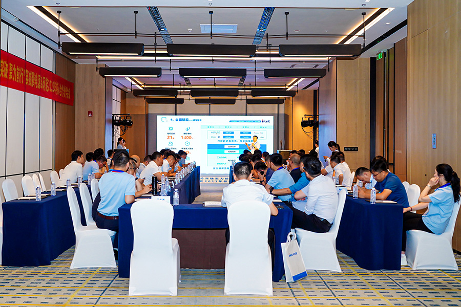 網(wǎng)能網(wǎng)站圖片 (2).jpg 網(wǎng)能網(wǎng)站圖片 (2).jpg