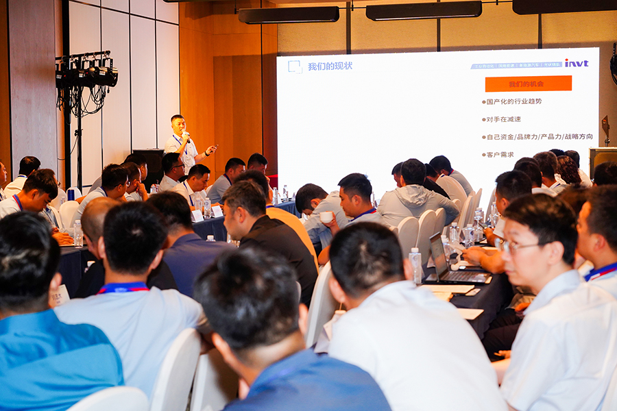 網(wǎng)能網(wǎng)站圖片 (4).JPG 網(wǎng)能網(wǎng)站圖片 (4).JPG