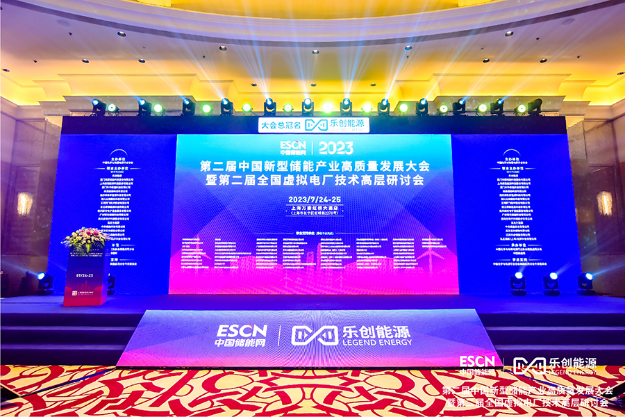 網(wǎng)能網(wǎng)站圖片 (2).JPG 網(wǎng)能網(wǎng)站圖片 (2).JPG