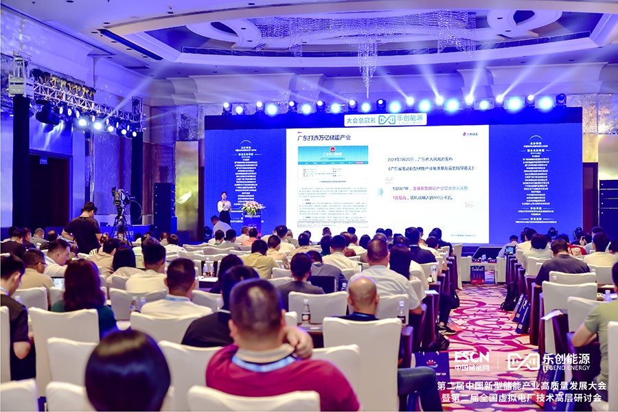 網(wǎng)能網(wǎng)站圖片 (4).JPG