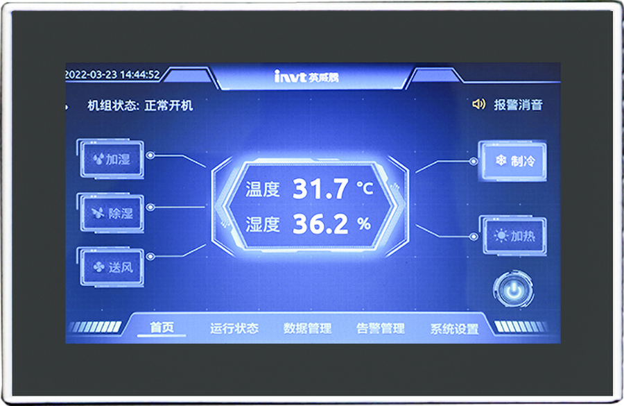 智能控制.jpg 智能控制.jpg