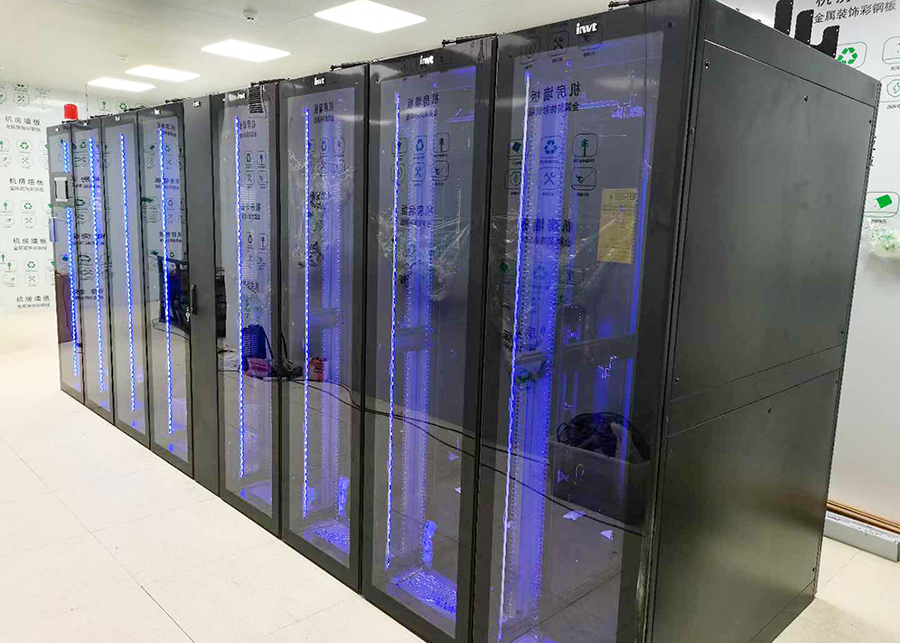 北部灣?；窇?yīng)急救援基地-網(wǎng)能網(wǎng)站圖 (2).jpg